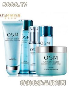 旺仁化妝品及洗滌用品加盟店分析 產(chǎn)品優(yōu)勢與市場前景