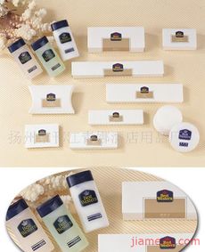 揚州市邗江青娜酒店用品廠 拓展化妝品與勞保用品加盟連鎖新藍(lán)海，全球招商全面啟動